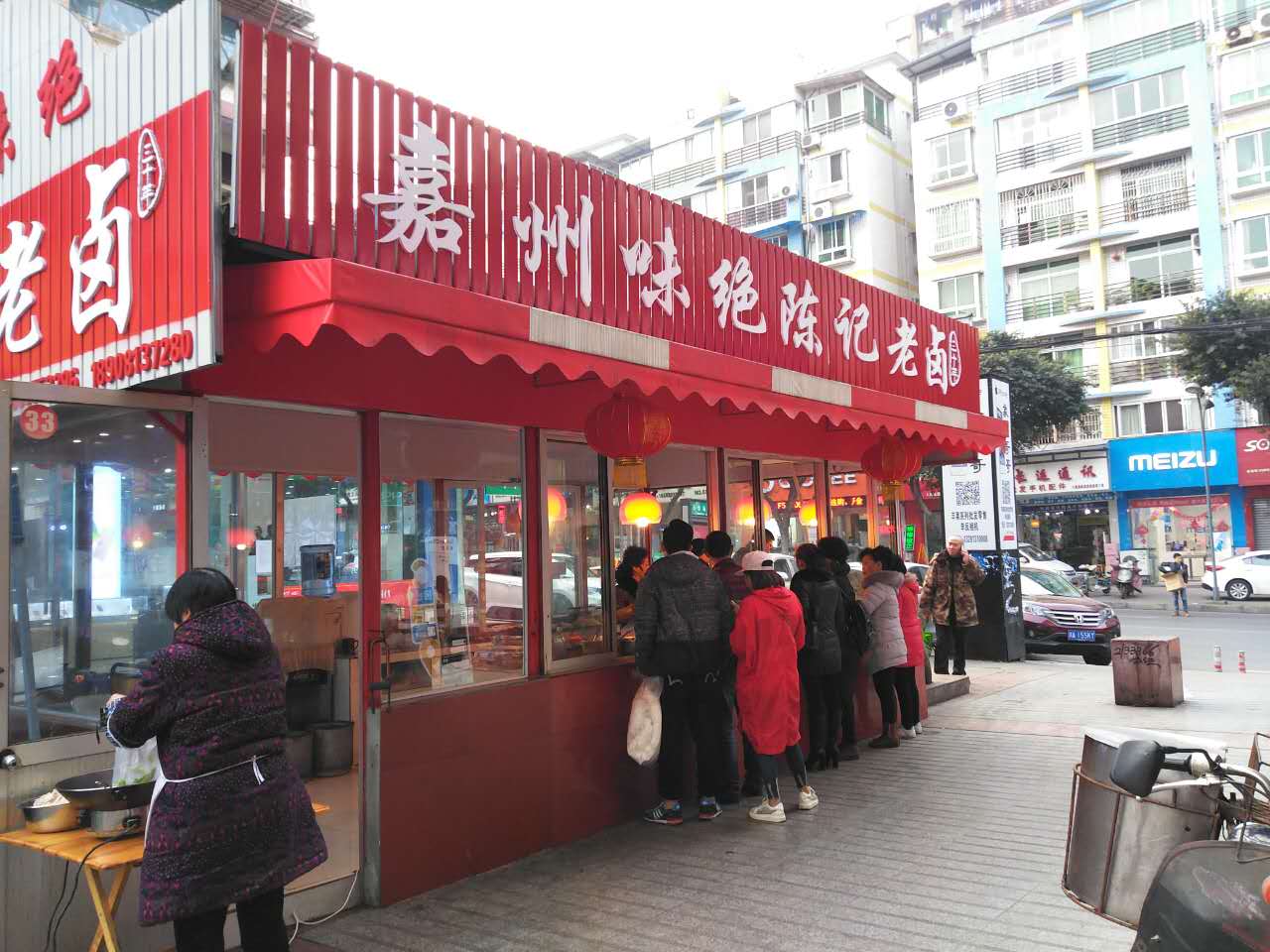 開(kāi)鹵味熟食店的如何裝修設計？