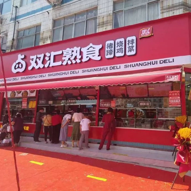 連鎖店要怎么設計才能吸引顧客？